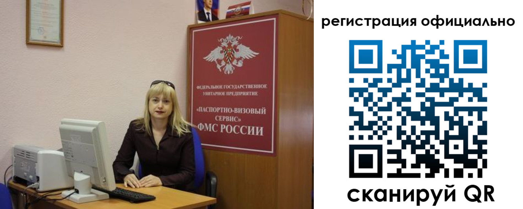 найти адрес прописки в Кузнецке